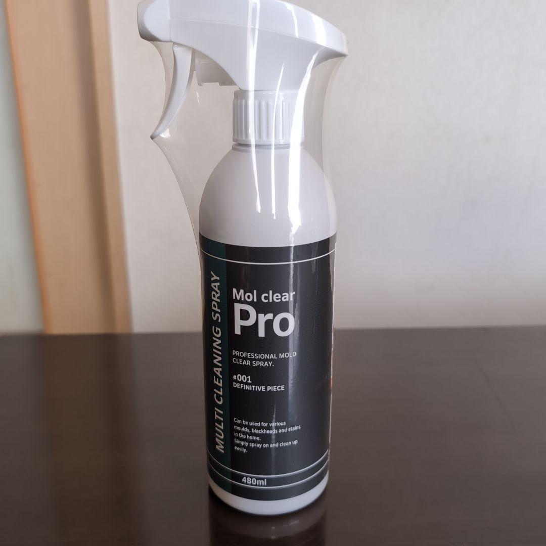 Mol clear Pro 防カビ洗剤 480ml スプレータイプ