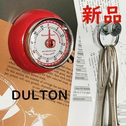 ウィズ ダルトン ギフト 新品 レトロ 赤 レッド マグネット キッチンタイマー