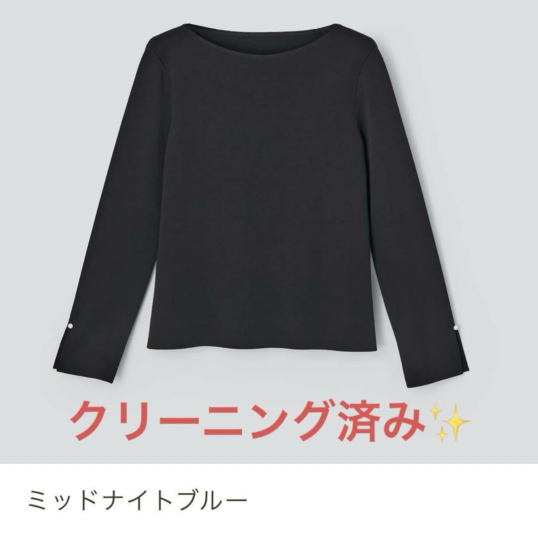 FOXEY 現行品完売カラー【美品】KNIT TOP \"PETIT PEARL\"