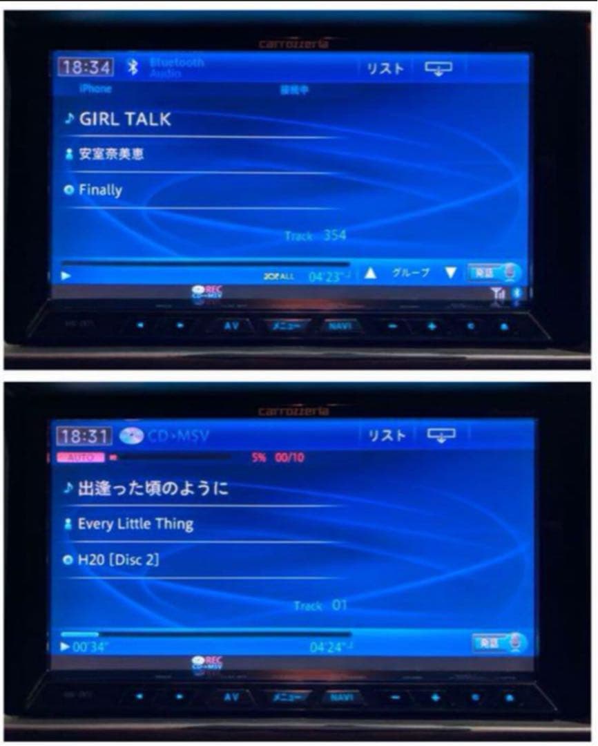 carrozzeria AVIC-ZH77 ナビ目立った傷や汚れなし BRIGHTFACE_UK