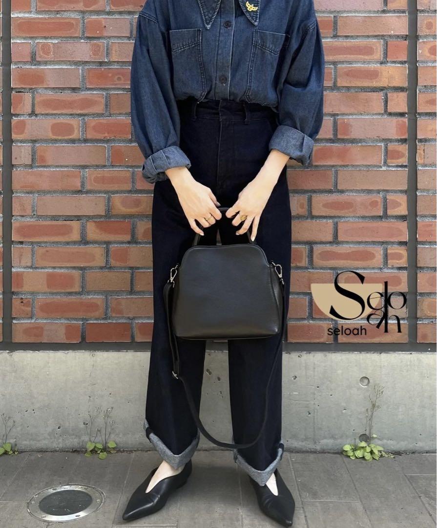 Cube leather bag – seloah