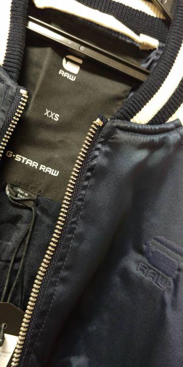 G STAR RAW スカジャン G-STAR RAWスカジャン