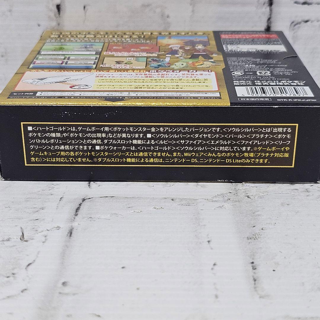 ♥ ポケットモンスター