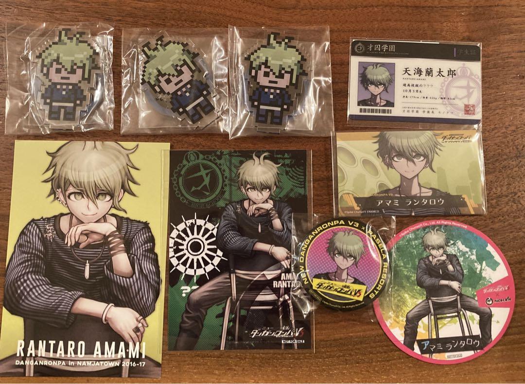 半額 福袋の通販 未開封 未使用 ダンガンロンパ メルカリ - まとめ売り 天海蘭太郎 V3 キーホルダー・アクリルキーホルダー