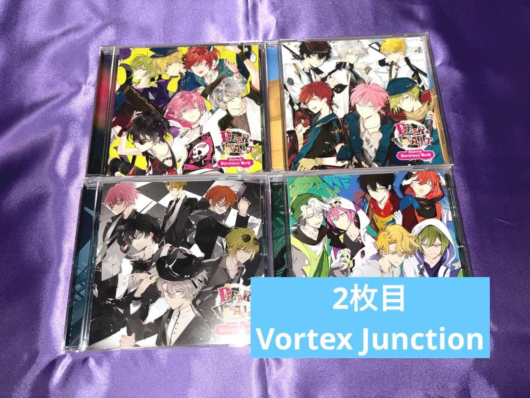 ディア ヴォーカリスト Drama CD Survival Wars セットやや傷や汚れあり