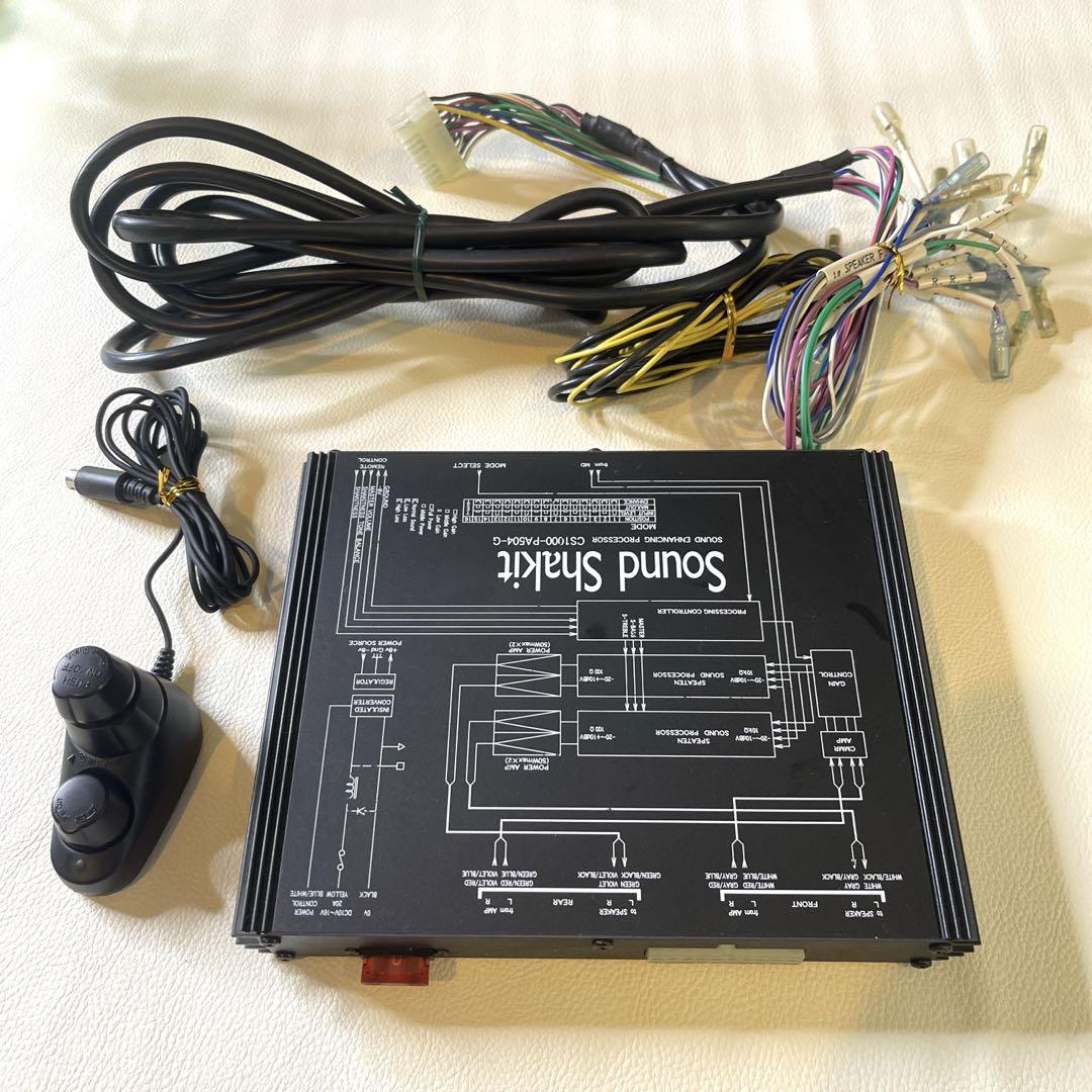 【商品】　サウンド シャキット CS1000-PA504-G