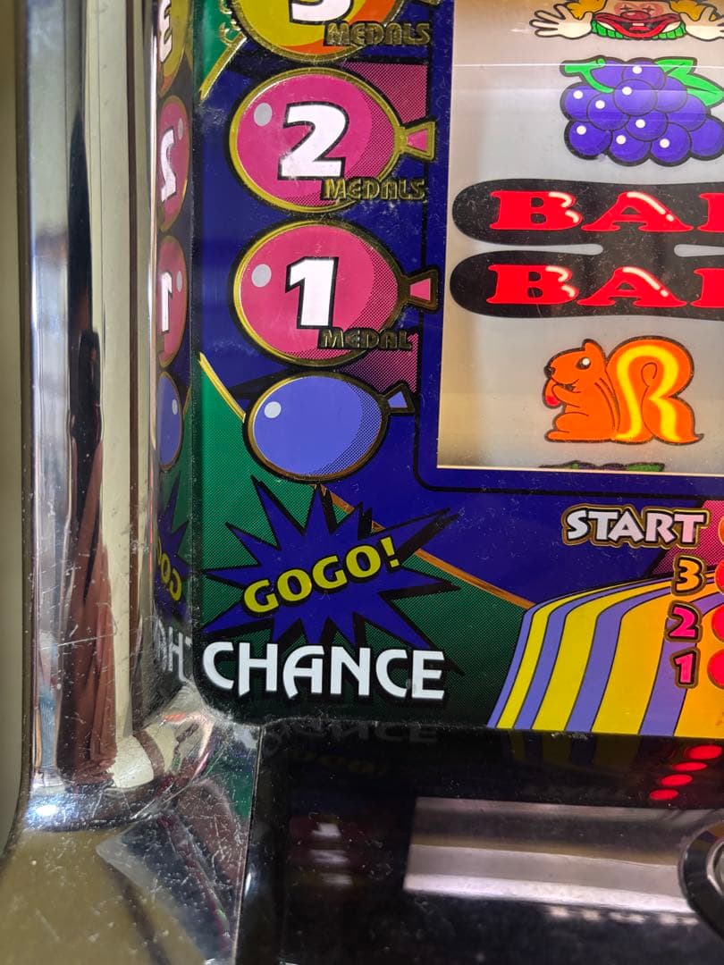 パチスロ実機　ハッピージャグラーV不要機付き