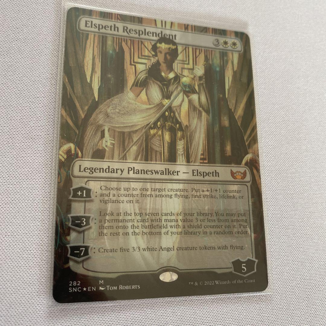 MTG セットブースター版 華やいだエルズペス ボーダーレスFOIL 英語版 MTG セットブースター版 華やいだエルズペス ボーダーレスFOIL 英語版