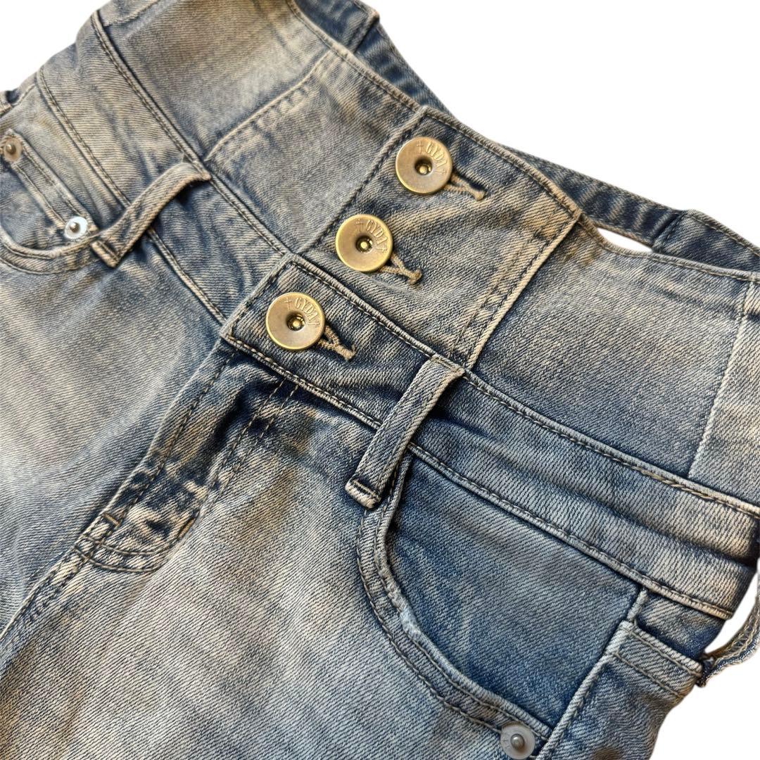 スキニーデニム アイスブルー