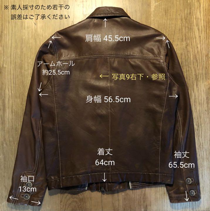 THOMAS トーマスバーバリー レザージャケット alxSv-m53479811503 BURBERRY 最安値国産
