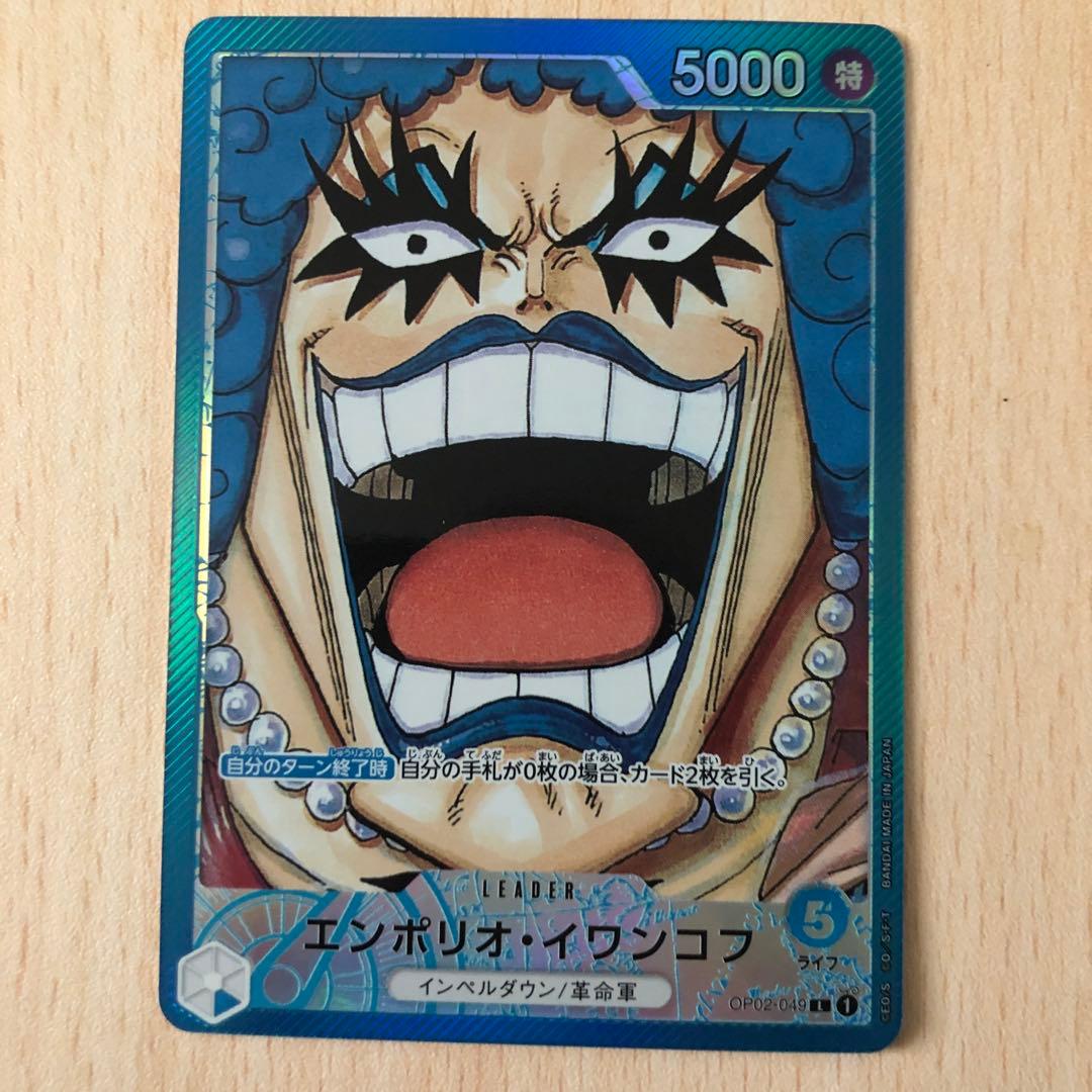 冬バーゲン ワンピース イワンコフ リーダー その他 Dinkes Bogorkab Go Id 冬バーゲン ワンピース イワンコフ リーダー その他 Dinkes Bogorkab Go Id