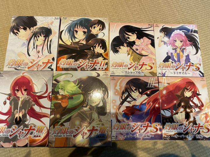 灼眼のシャナ DVDセット