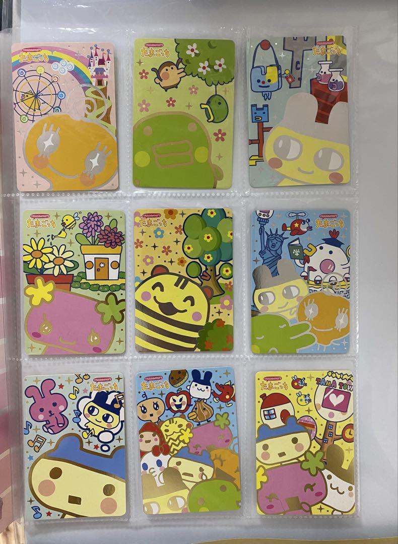 たまごっち　カード、ミニレター、シールまとめ