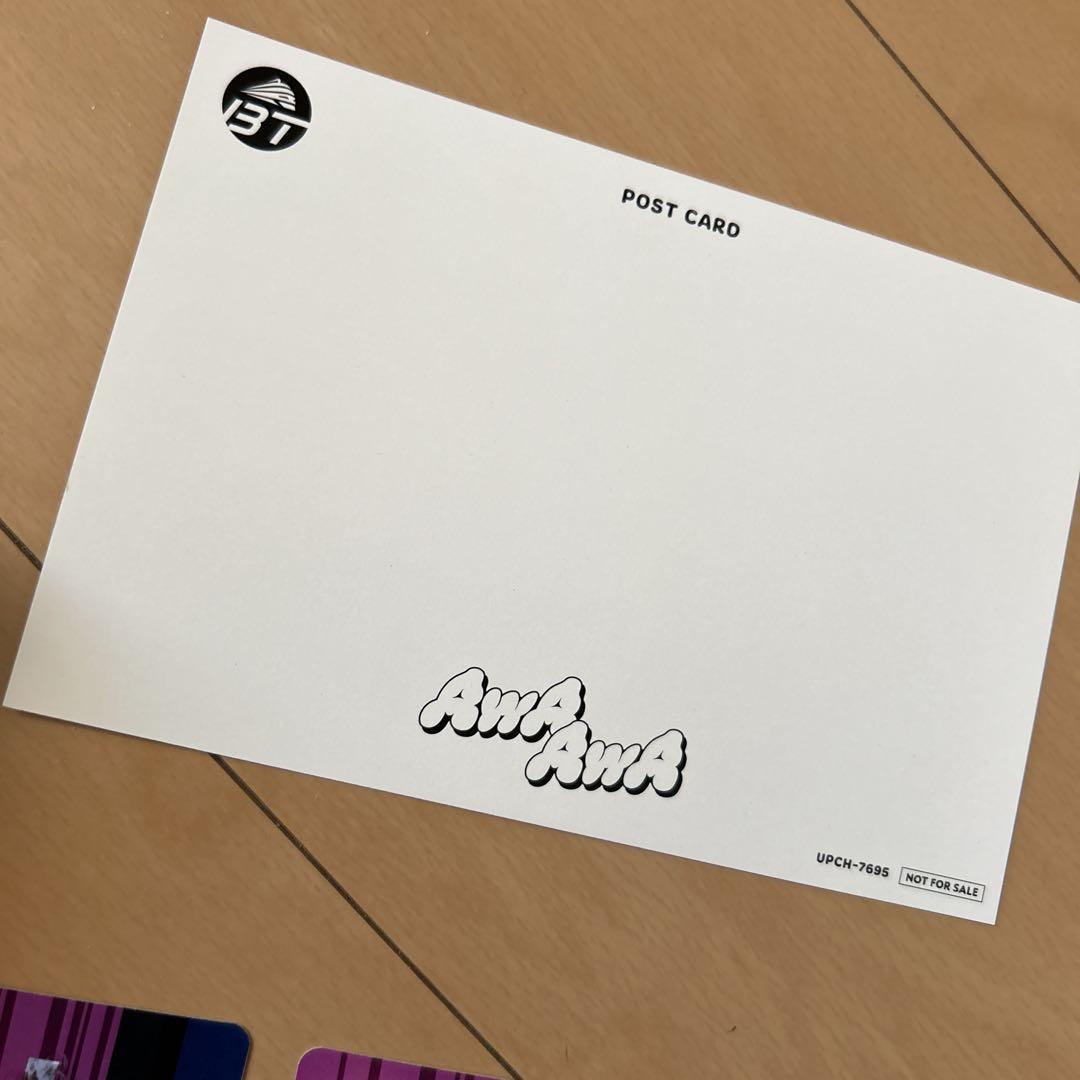【即購入ok!!】超特急「AwA AwA」完全限定生産盤