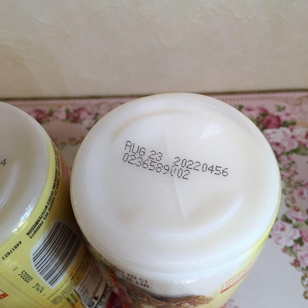 100%正規品 ちゃぷ様専用ページ coconutgrovehotelsghana.com 100%正規品 ちゃぷ様専用ページ coconutgrovehotelsghana.com