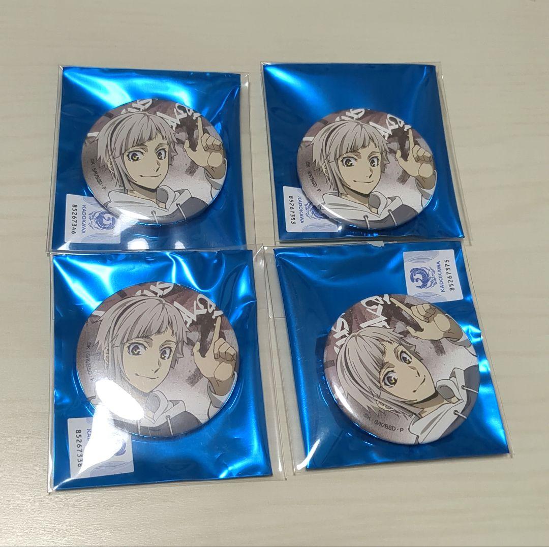 文豪ストレイドッグス JOYPOLS ジョイポリス 缶バッジ 中島敦