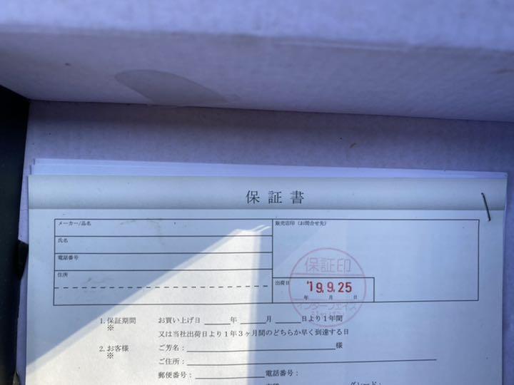 在庫好評 ポルシェ用 インターフェース bai9H-m53482841392 お得通販