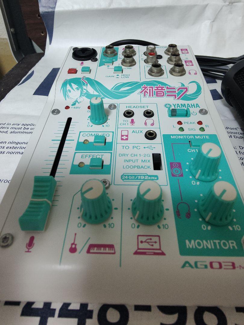 YAMAHA AG03-MIKU 初音ミク AudioTechnica　マイク