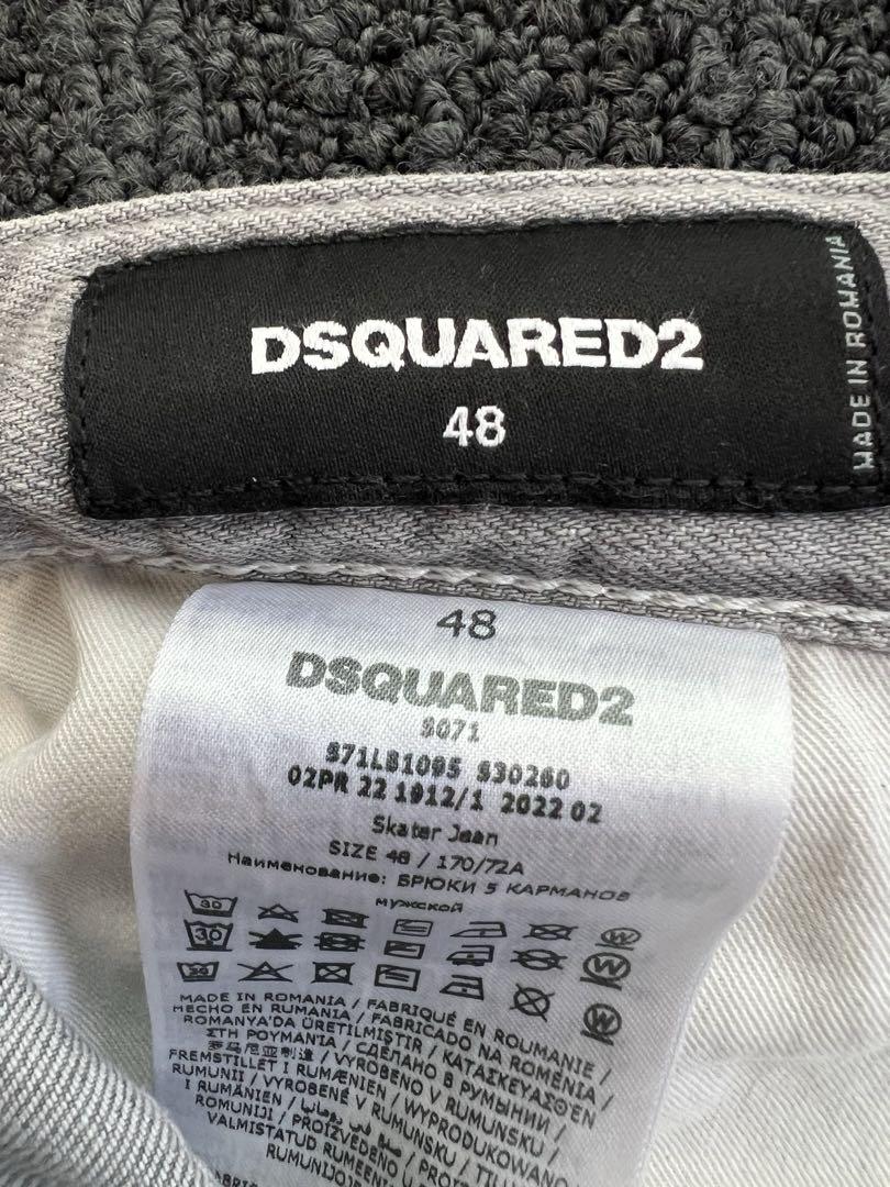 DSQUARED2 グレー ダメージ加工 サイズ48