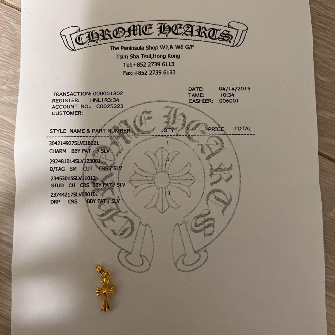 大人女性の値下げ交渉有 Chrome Hearts クロムハーツ ベビーファット ネックレス アクセサリー 18 872 Beta Extraslice Com
