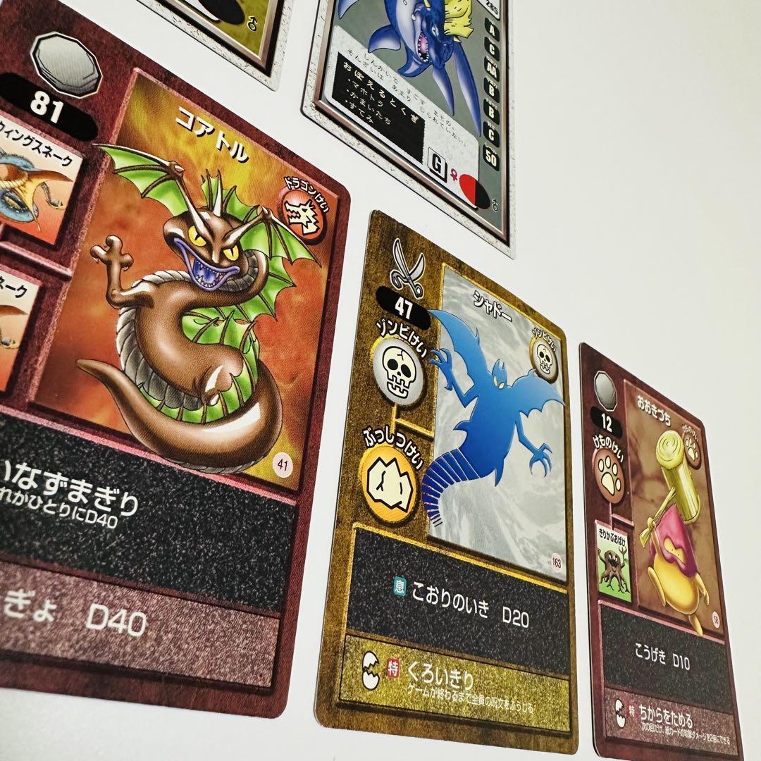 ドラゴンクエストモンスターズ カード - メルカリ