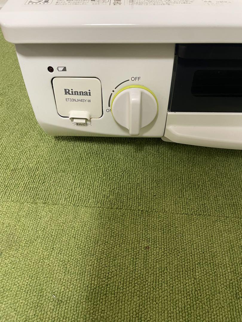 ガスコンロ