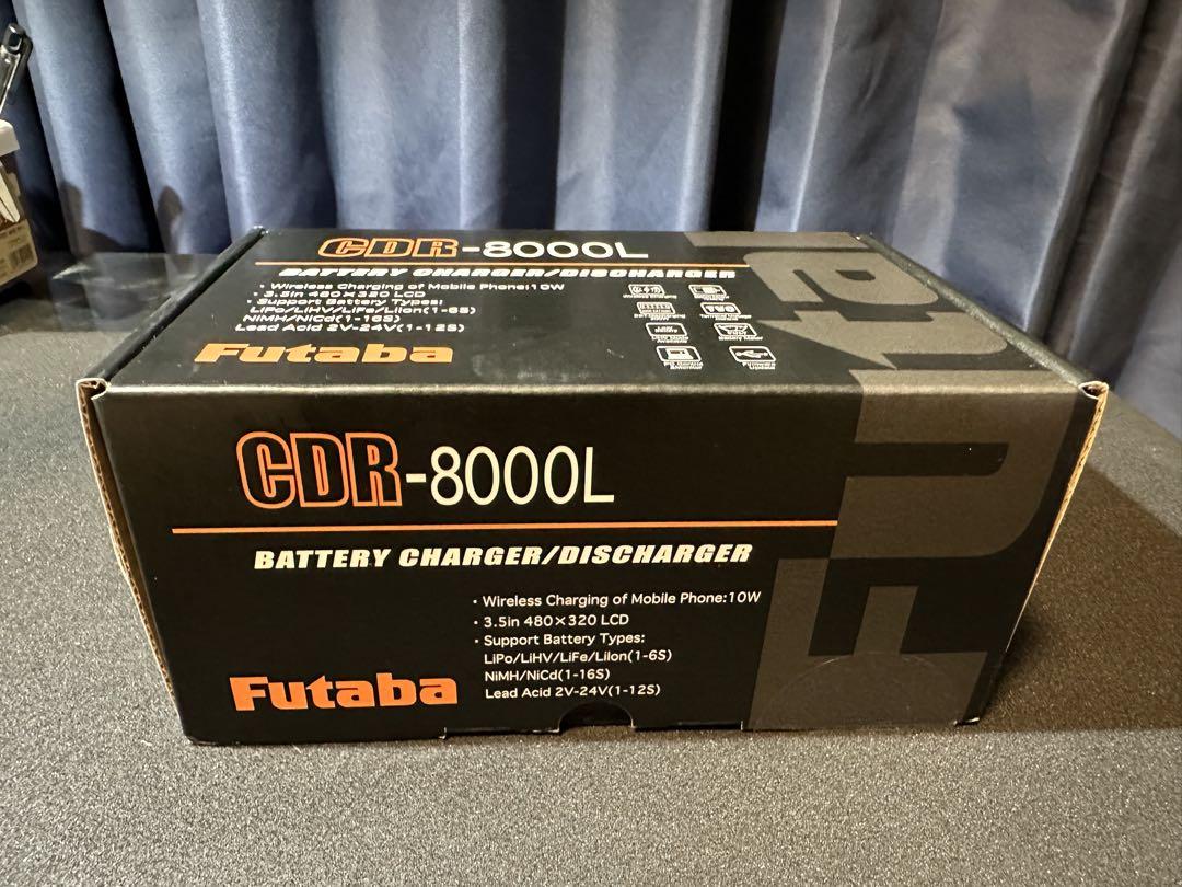 Futaba CDR-8000L バッテリーチャージャー/ディスチャージャー