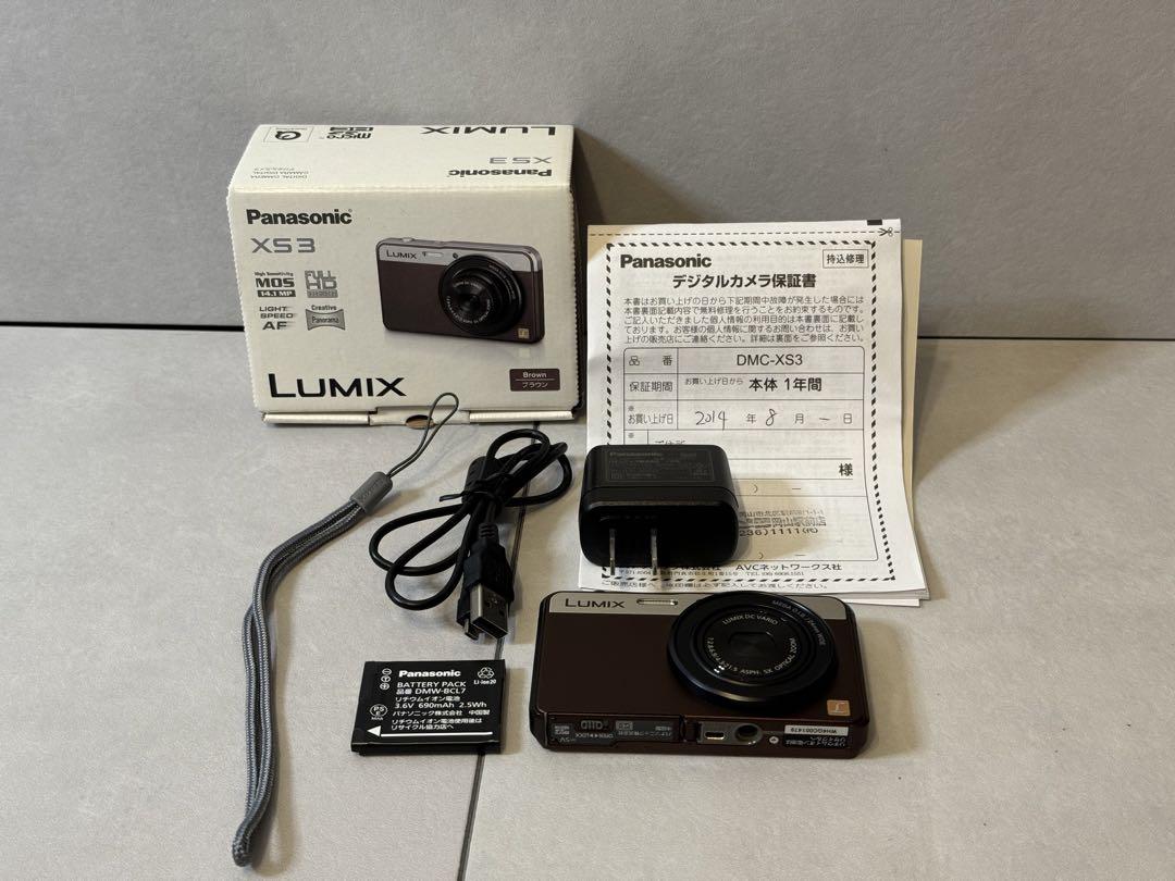 s*a様 LUMIX DMC-XS3-T ブラウン 動作確認済 DMC-XS3_677316?wid=1200&hei=630