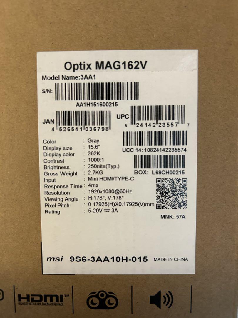 MSI Optix MAG162V　3AA1 モバイルモニター　15.6インチ