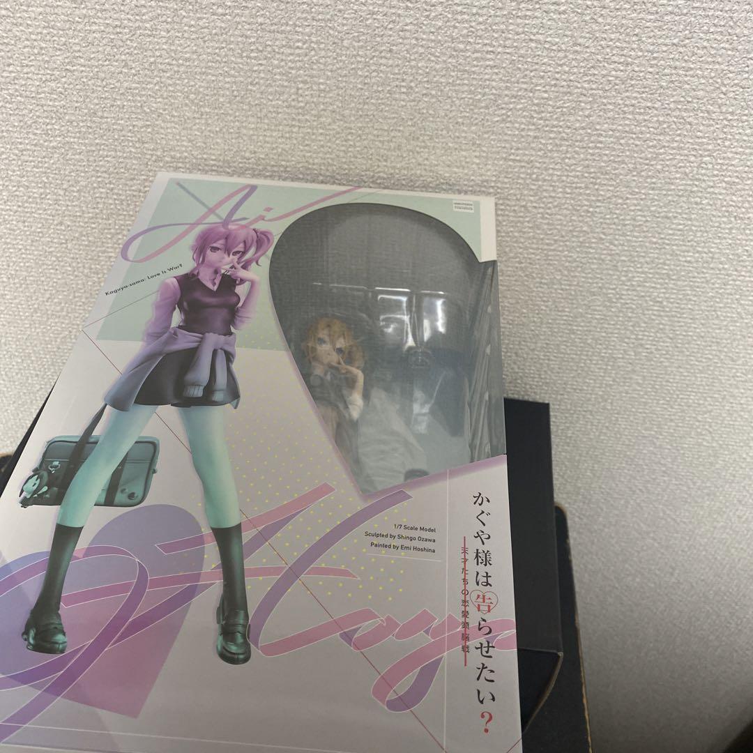 早坂愛　PSA10 早坂愛PSA10