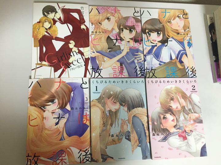百合漫画 27冊 まとめ売り メルカリ 百合漫画 27冊 まとめ売り メルカリ