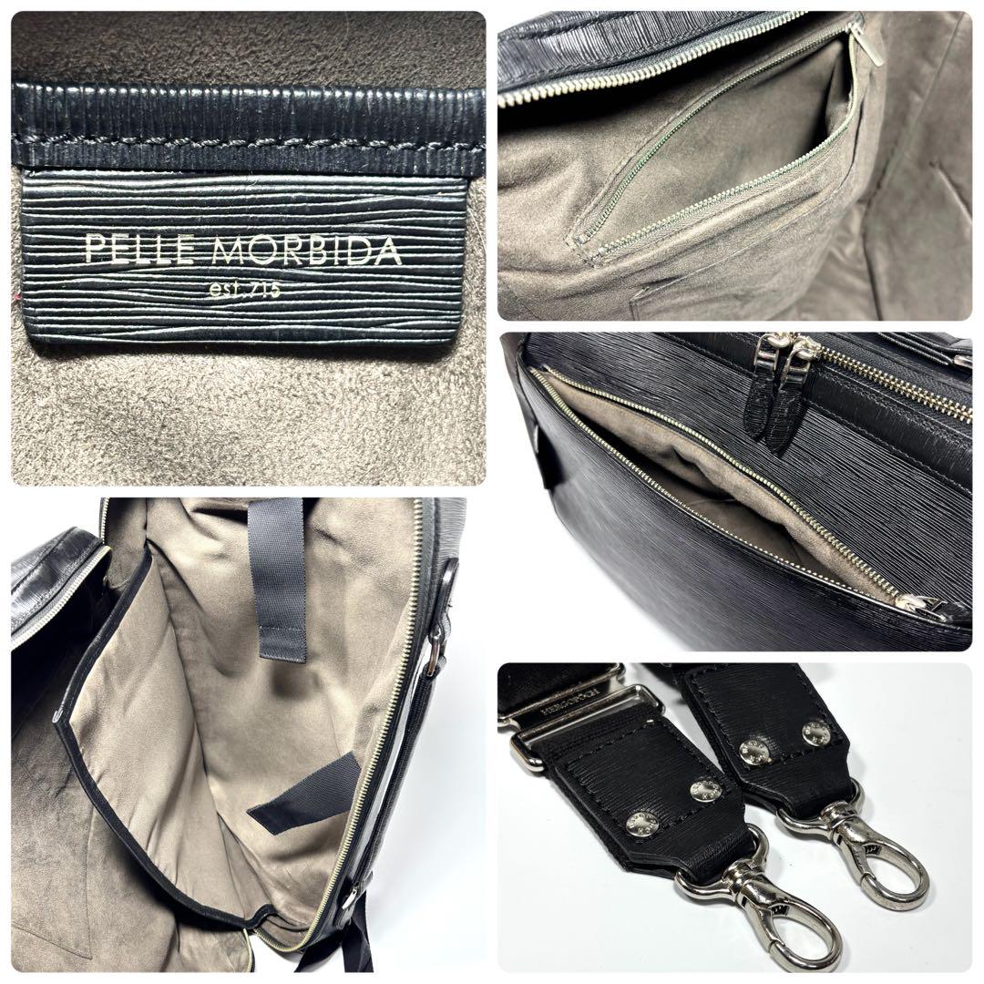✨美品✨ペッレモルビダ リュック 3way キャピターノ 本革 大容量 黒