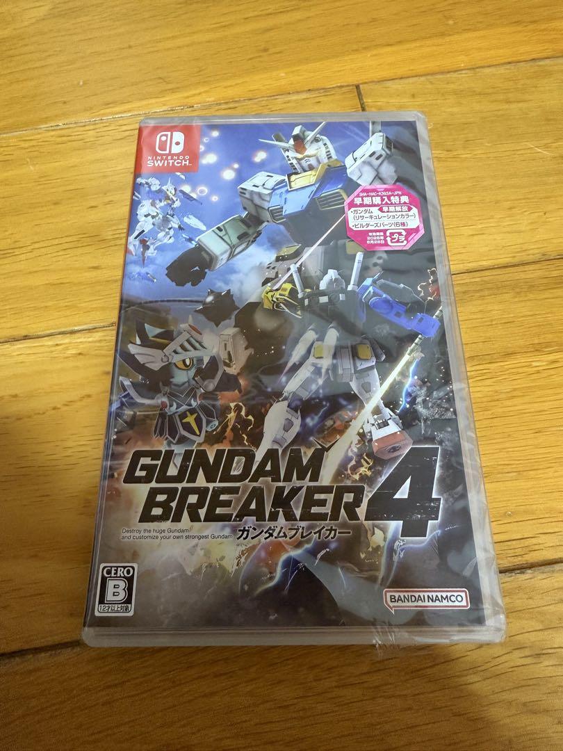 最 安値 でゲーム・おもちゃ・グッズ - Switch ガンダム