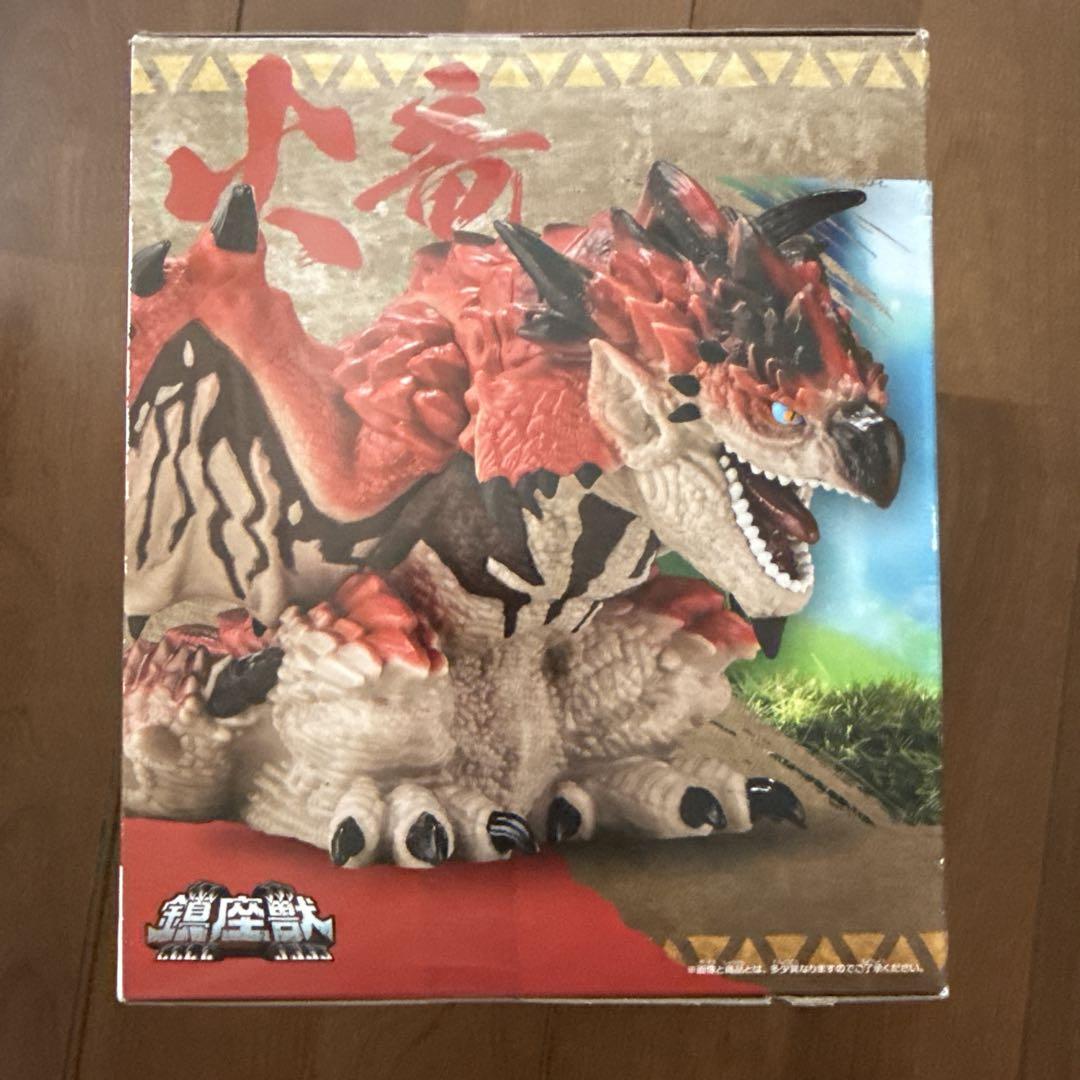 モンスターハンター リオレウスフィギュア イーカプコン |S.H.MonsterArts リオレウス -20th Anniversary