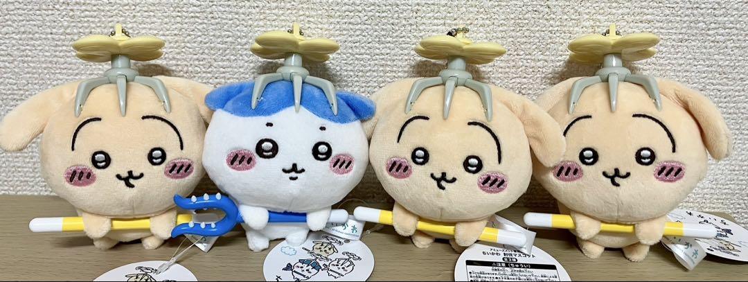 ちいかわ 討伐マスコット ハチワレ ちいかわ うさぎ セット 各4体 ちいかわ 討伐マスコット ハチワレ うさぎ 4体セット