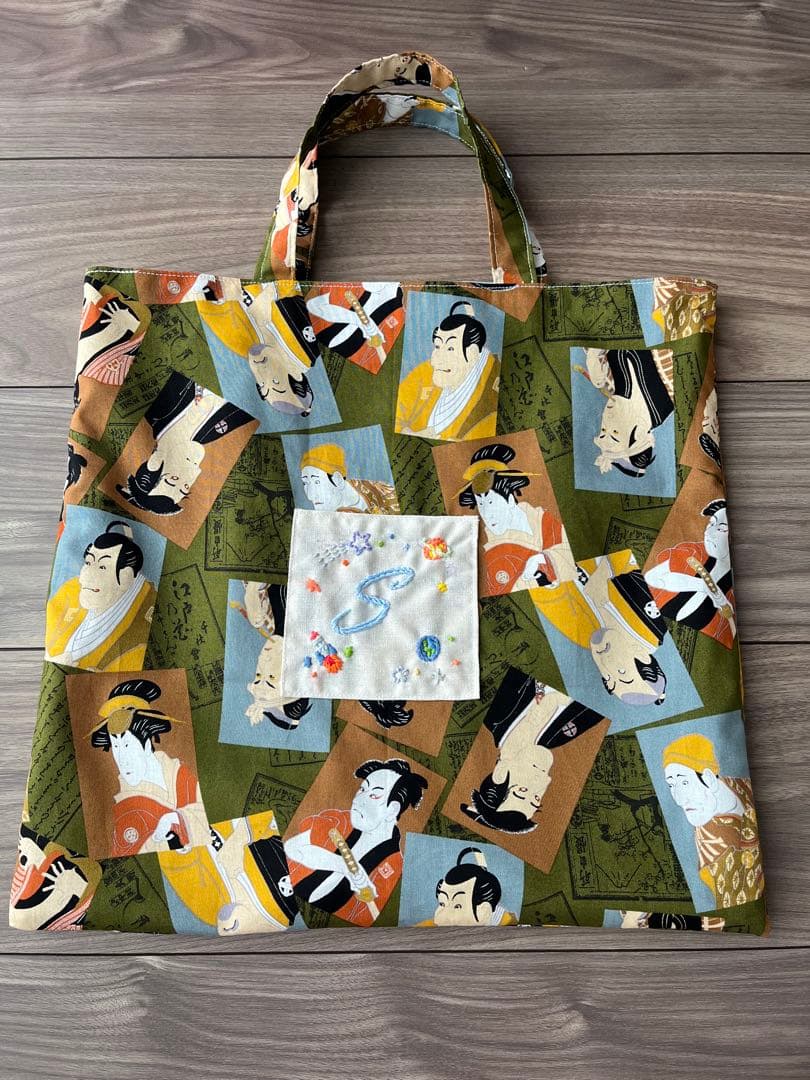 Ikumi Tamaki様　ハンドメイド　水筒カバー　サーモス500 Ikumi Tamaki様 ハンドメイド 水筒カバー サーモス500 水筒