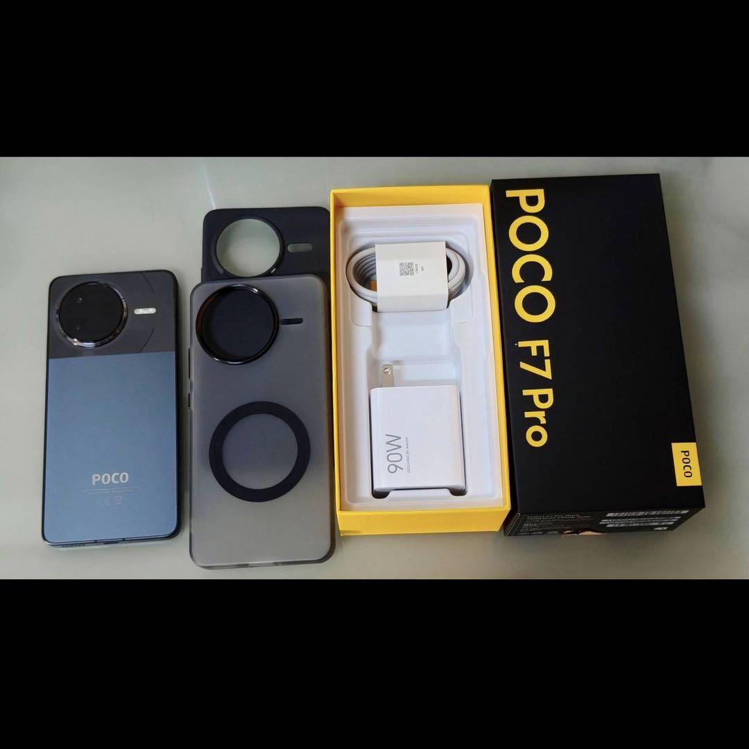 POCO F7 Pro 256GB/ブラック/BT100%/国内版