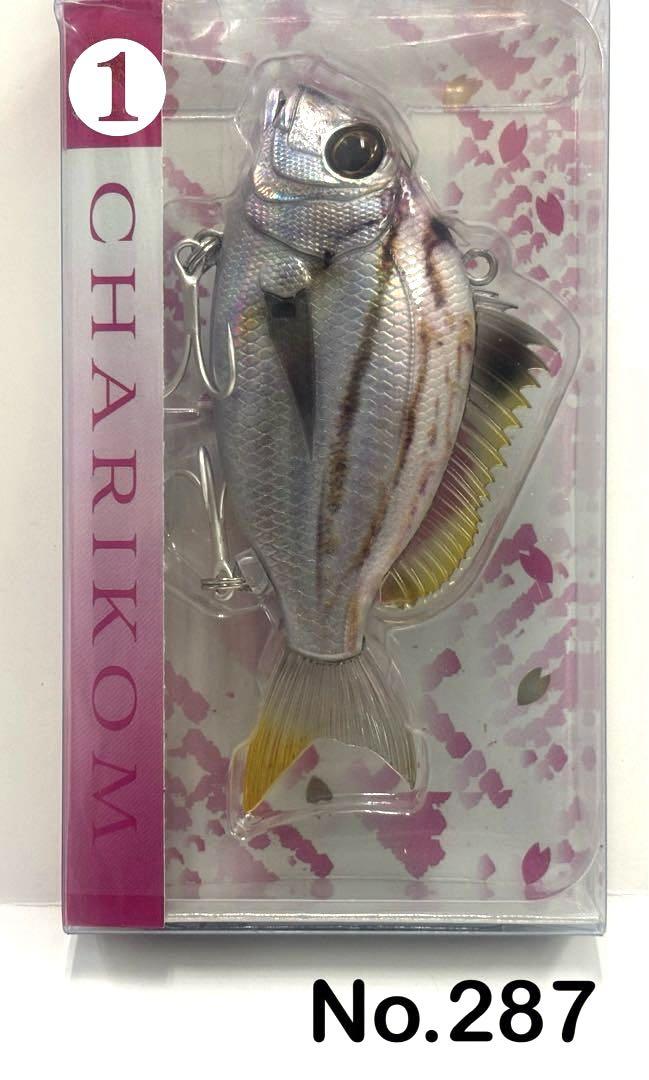 No.287 CHARIKOM 65 4個