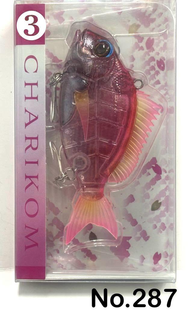 No.287 CHARIKOM 65 4個