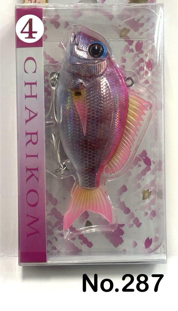No.287 CHARIKOM 65 4個