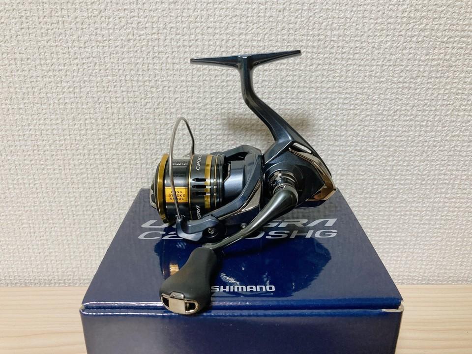 【新品未使用】スピニングリール アルテグラ C2000SHG SHIMANO