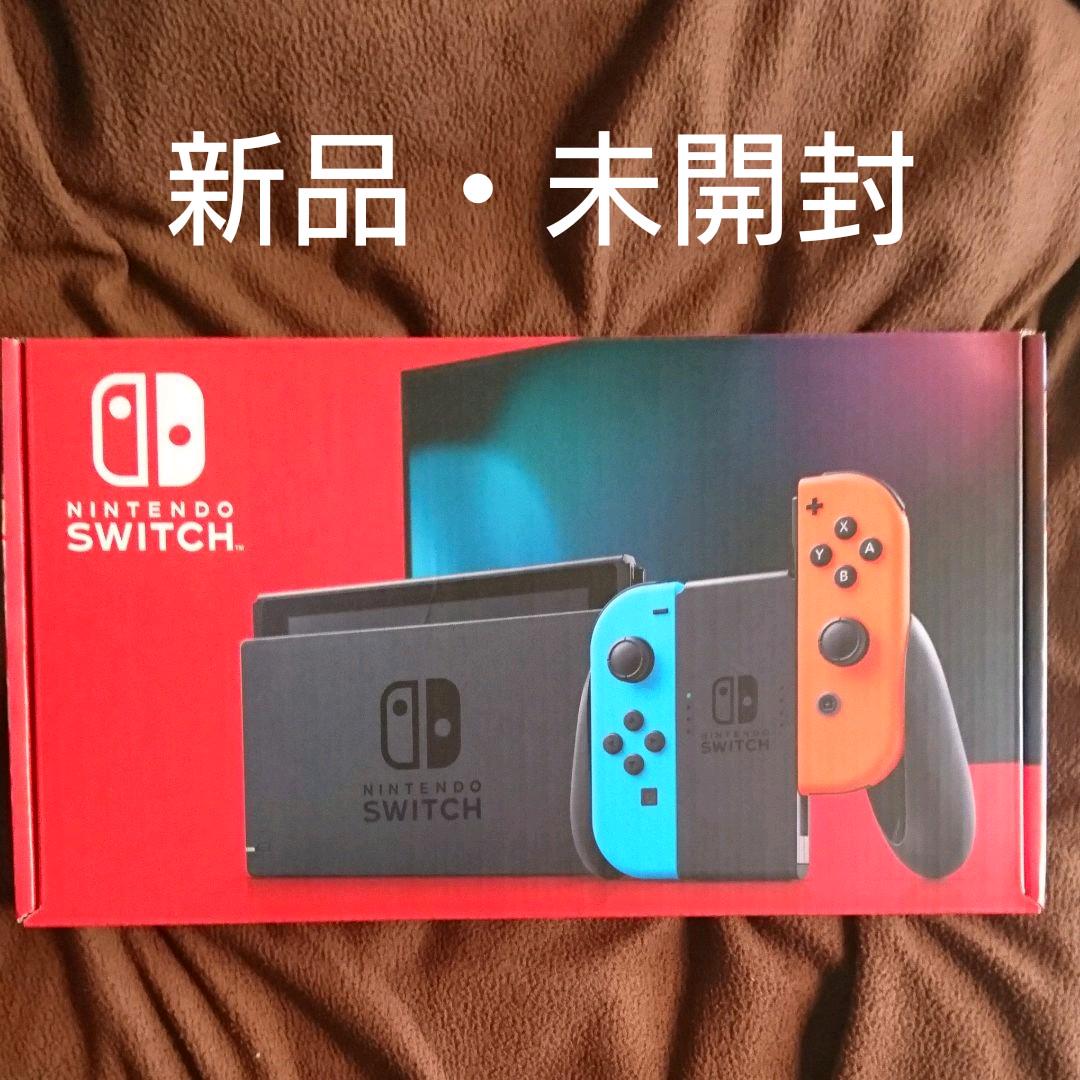 売り切れ必至! Nintendo Switch 未開封 新品 スイッチ本体 - その他
