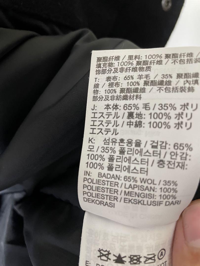 Nike スタジャン ブラック XL