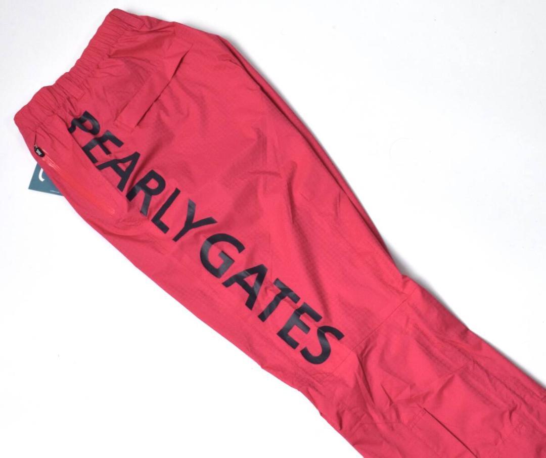 【レインパンツ】新品未使用 PEARLY GATES レディース0 未使用2.6万 パーリーゲイツ 軽量 レインパンツ 0 ストレッチ