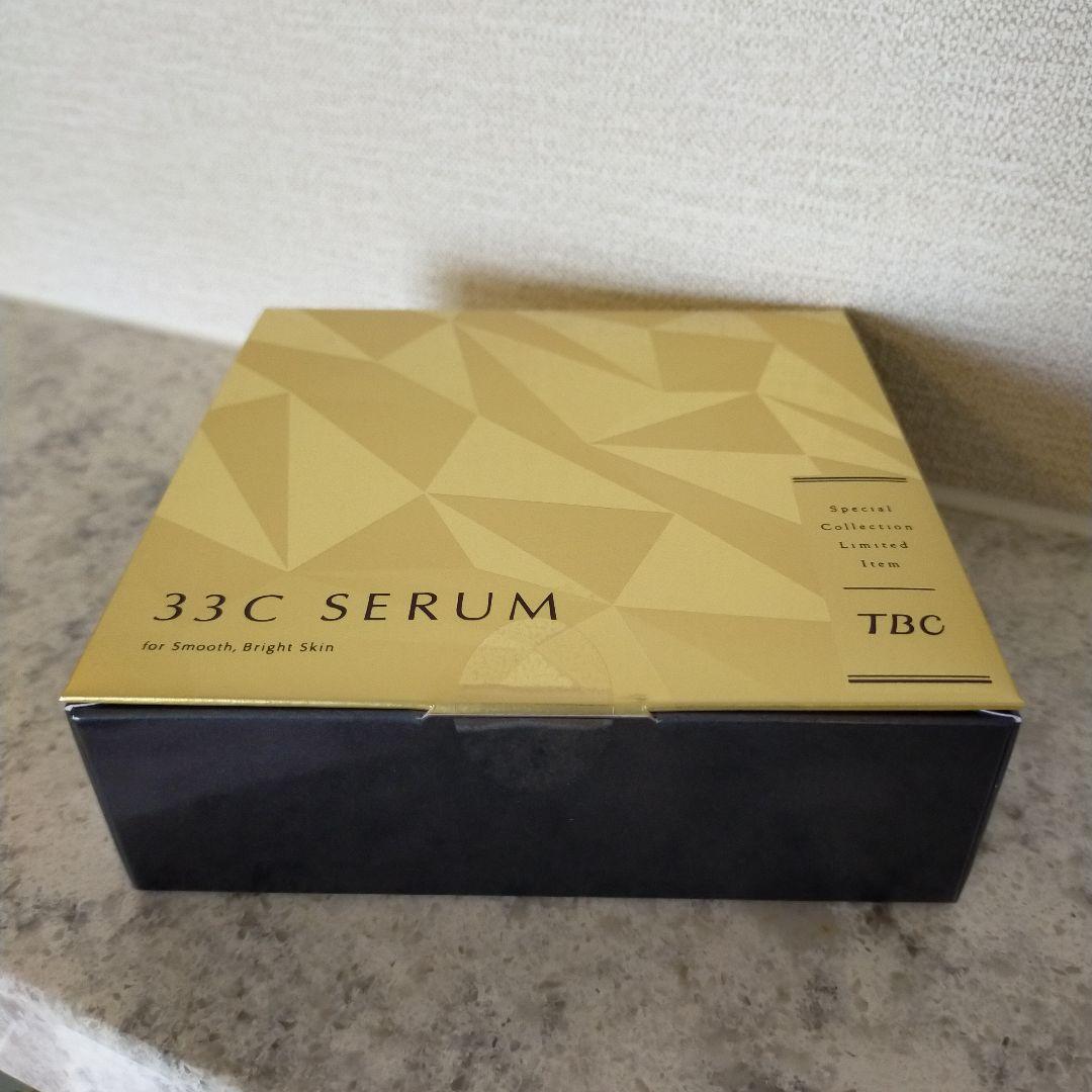 【未開封】33C SERUM 12ml TBC