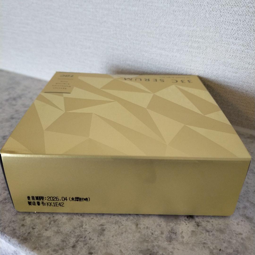 【未開封】33C SERUM 12ml TBC