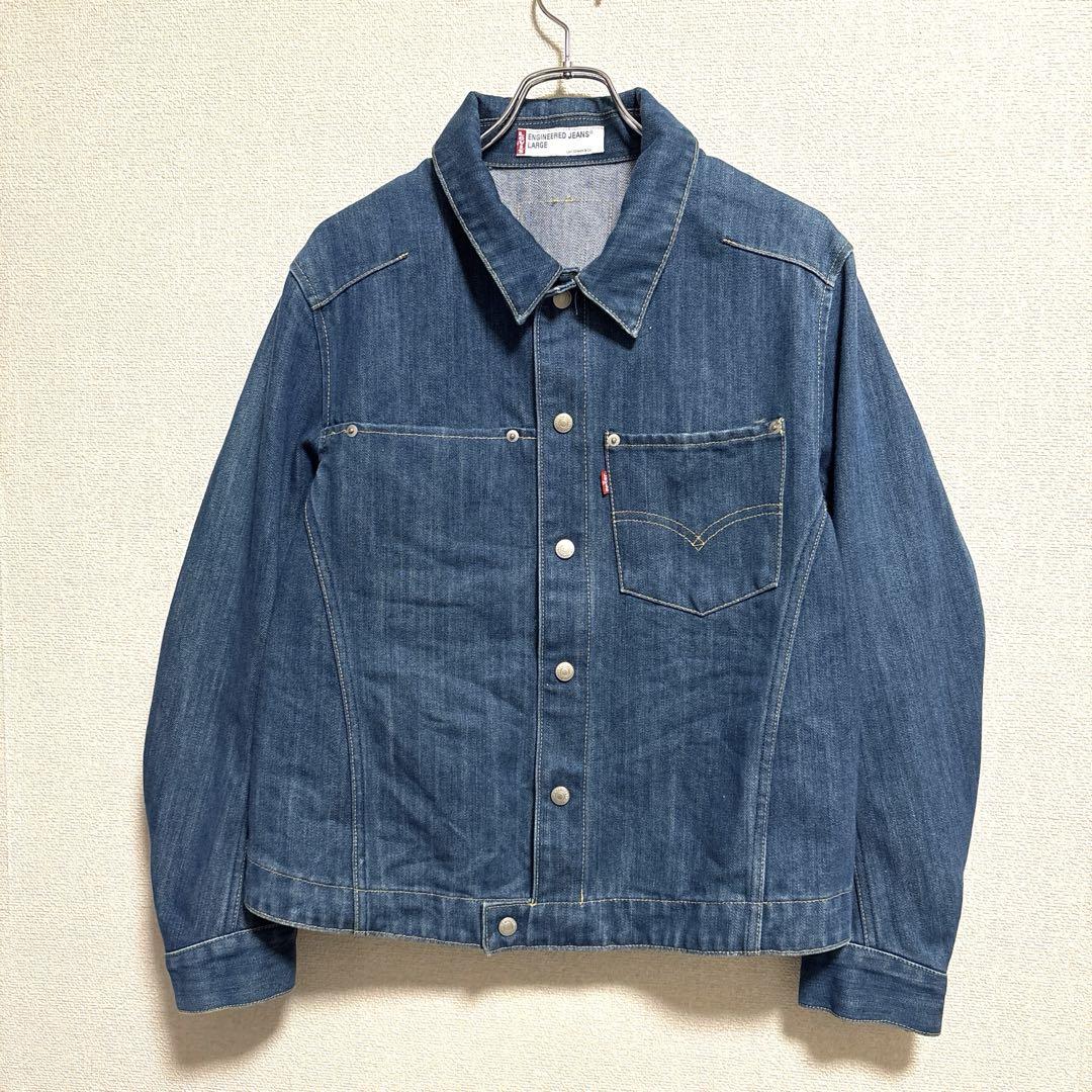 Levi's ENGINEERED JEANS 立体裁断 デニムジャケット L