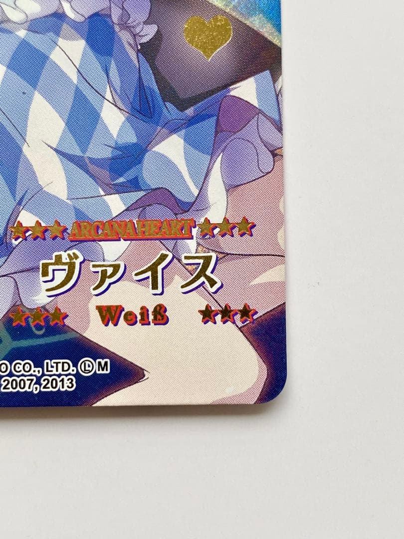 コラボカードセット目立った傷や汚れなし