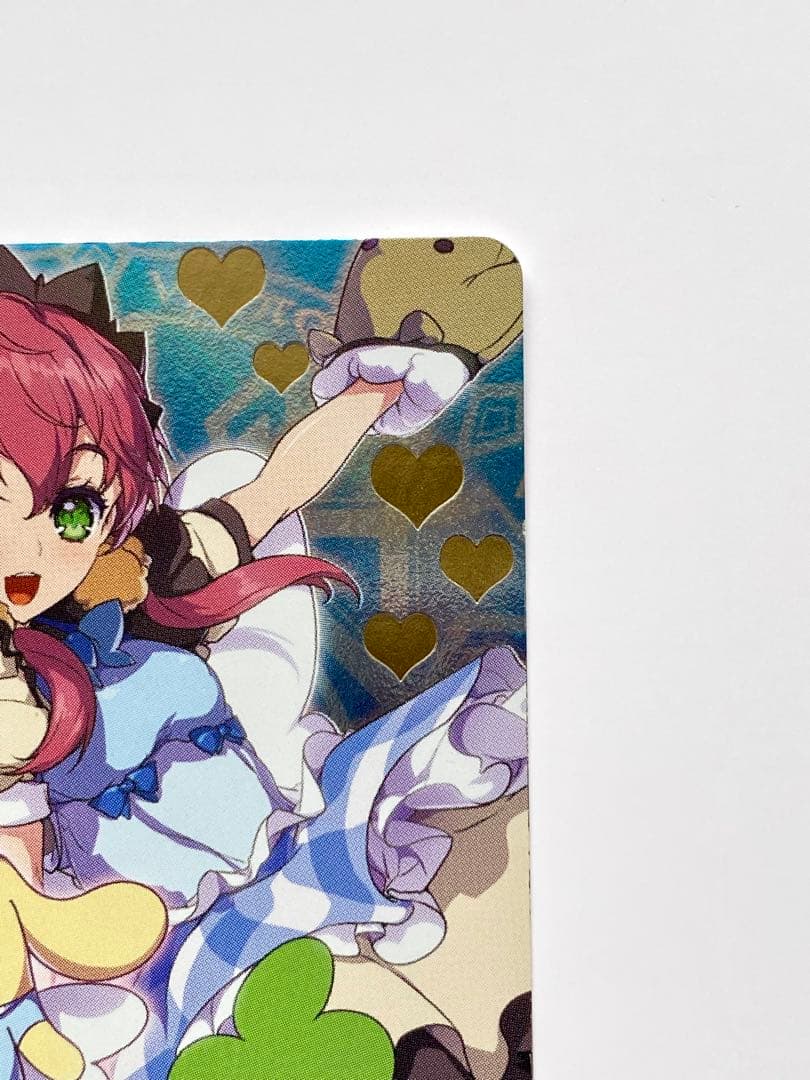 まほうのエプロン アルカナハート