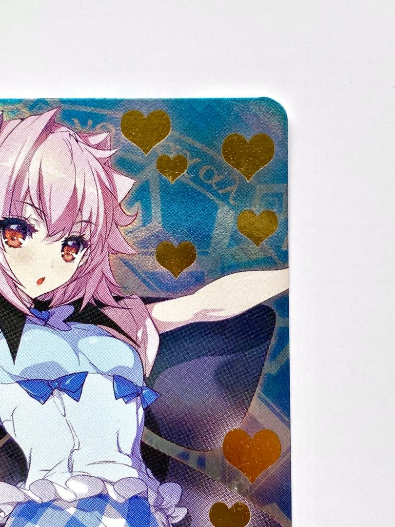 アルカナハート